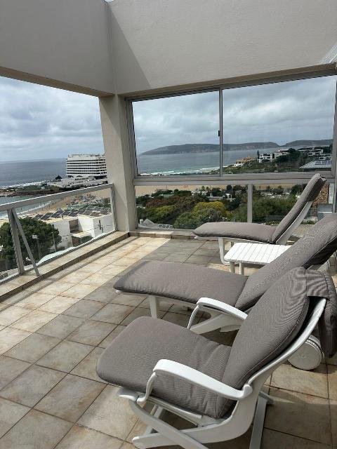 NICE SEE VIEW